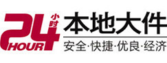 华容8-500吨吊车出租起重吊装公司